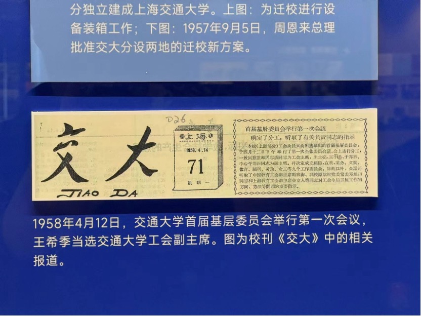 1712798499-图片 4.jpg